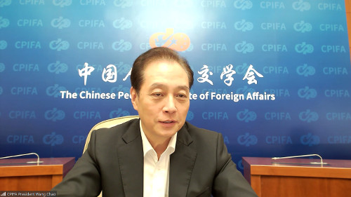 王超会长与澳中关系国家基金会首席执行官蔡源视频通话